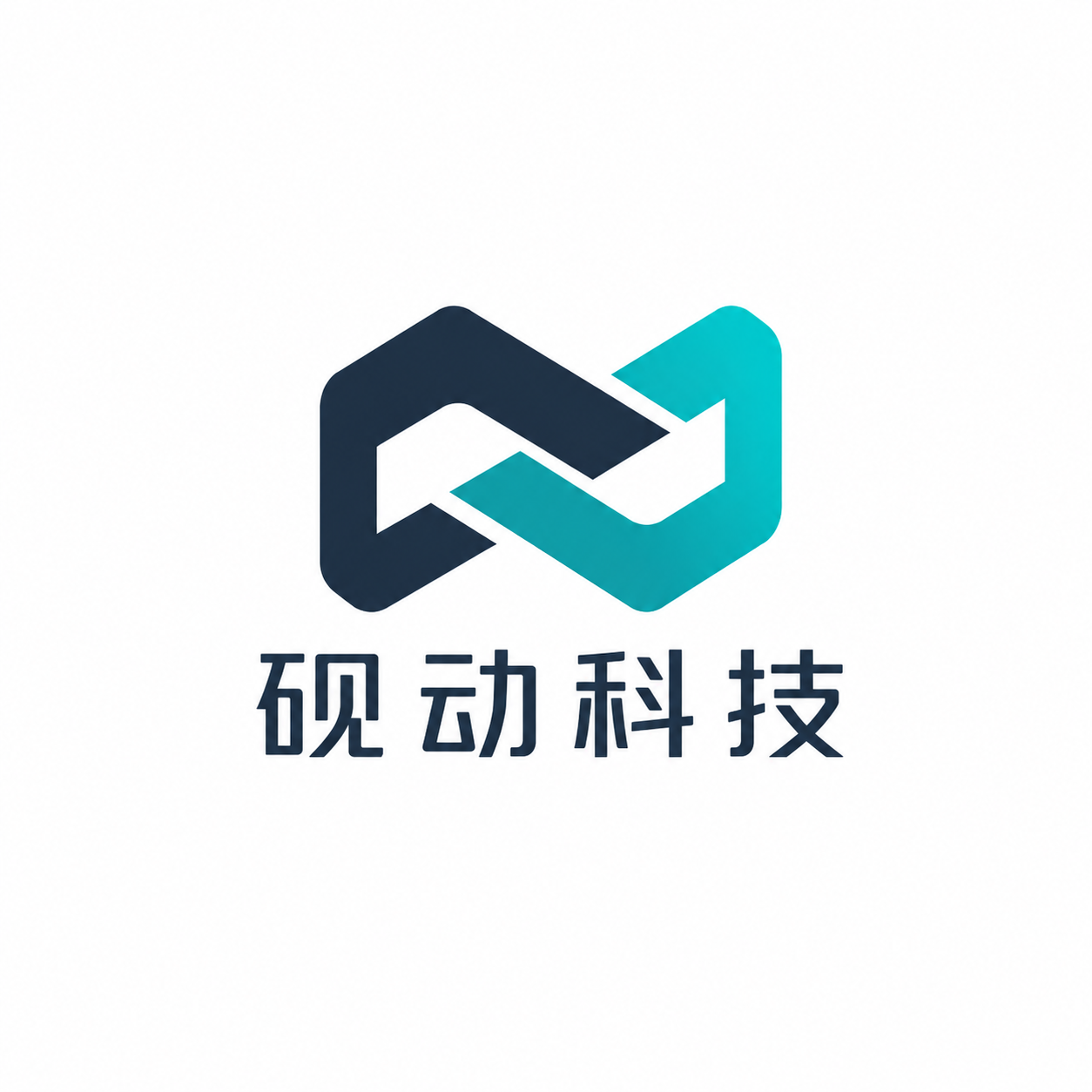 上海砚动科技有限公司